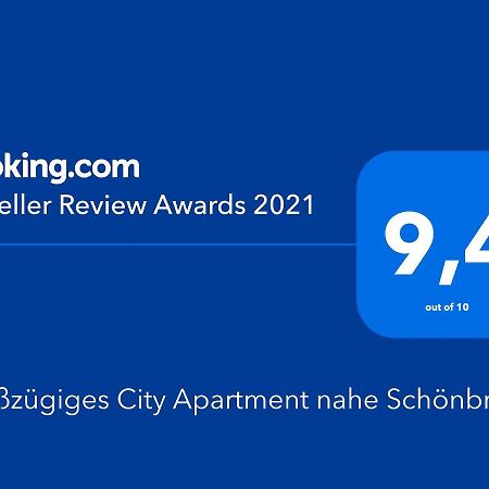 Großzügiges City Apartment nahe Schönbrunn Wien Exterior foto
