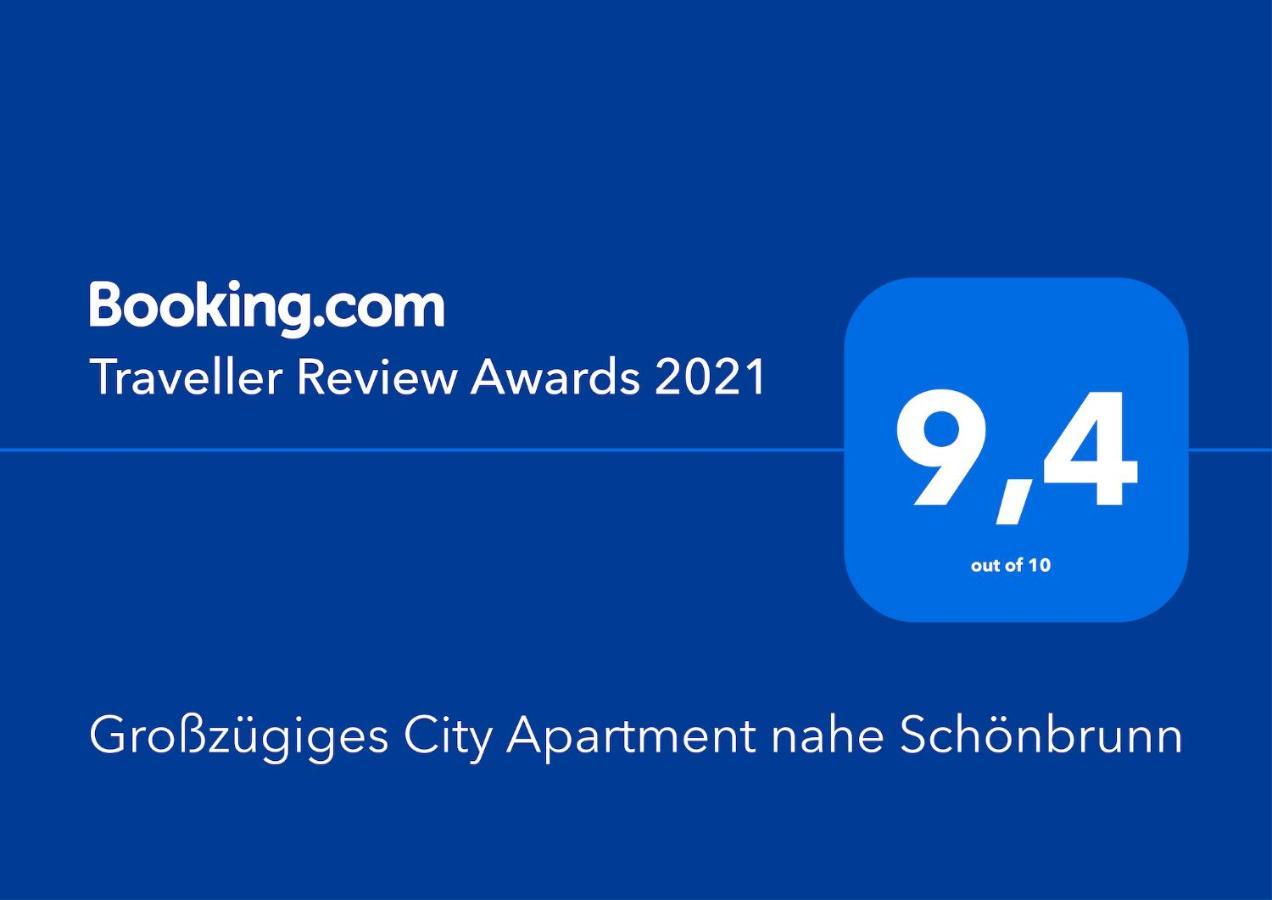 Großzügiges City Apartment nahe Schönbrunn Wien Exterior foto